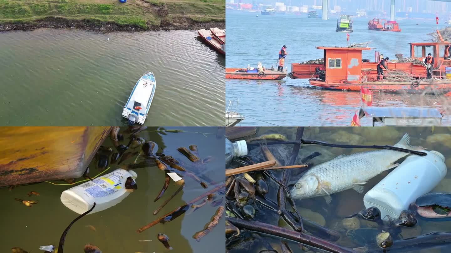 湘江清理河道垃圾打捞杂草打捞杂物，航拍