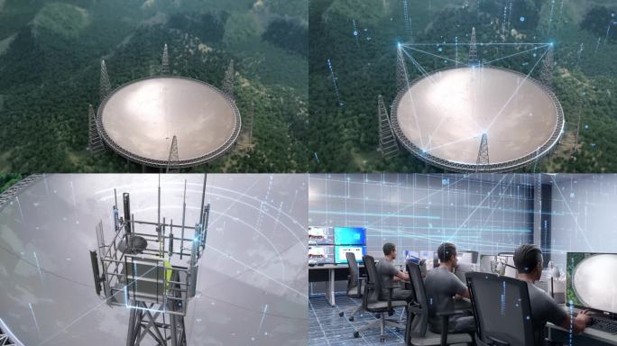 雷达 探索 超级工程 天眼 信息传递素材