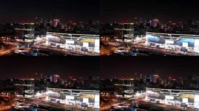 北京朝阳合生汇国贸CBD傍晚延时摄影