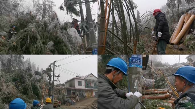 电力工人深山中抗冰抢修