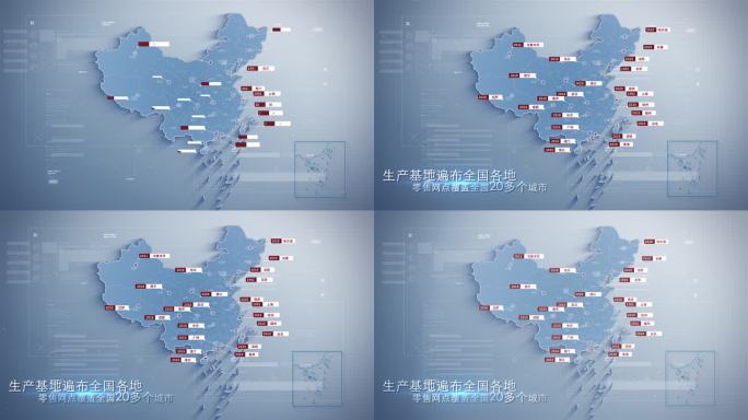 中国地图地标显示
