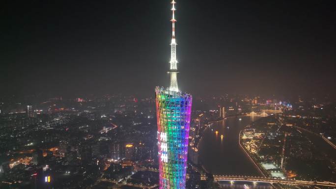 广州海珠区广州塔小蛮腰夜晚夜景航拍广东城