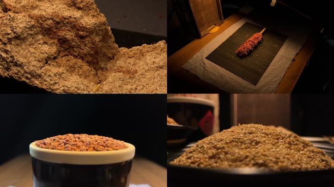 酿造酒原料醋原料粮食高粱稻壳麸皮大曲