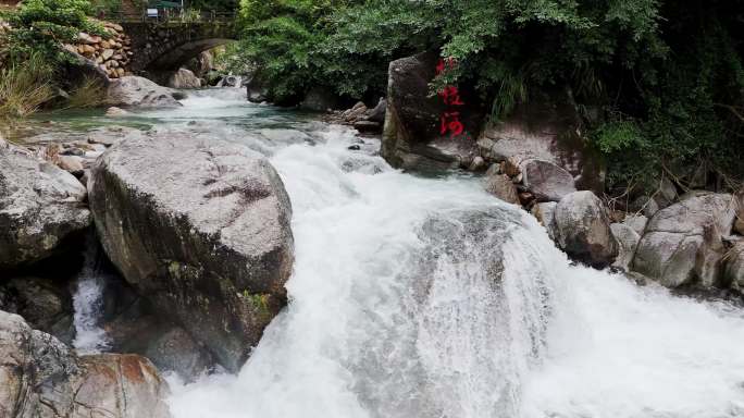 信宜大城北梭河 超长集河流实拍 航拍河流