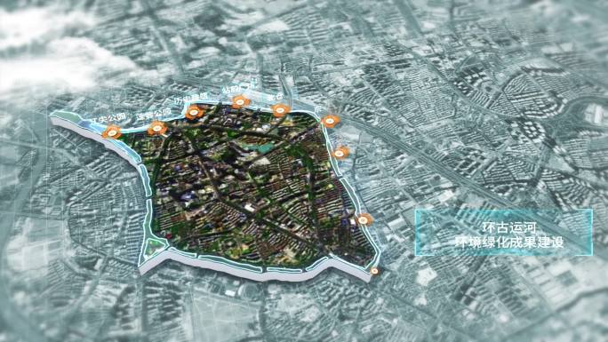 城市环境历史保护成果展示地图模板