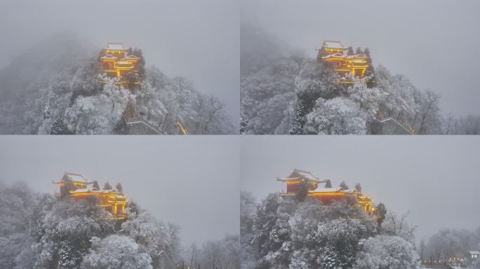 秦岭南五台灵应台冬季雪景雪松航拍11