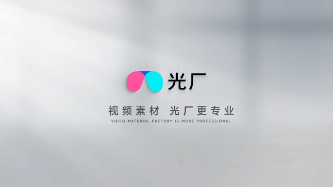 明亮简约logo演绎AE模板