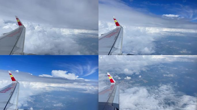 飞机冲出云海盘旋
