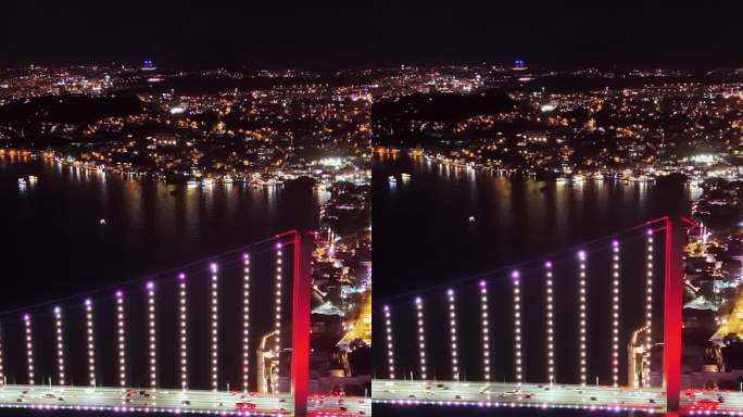 空中的博斯普鲁斯夜晚宁静:空中的奥德赛超过15TemmuzŞehitler Köprüsü和迷人的博