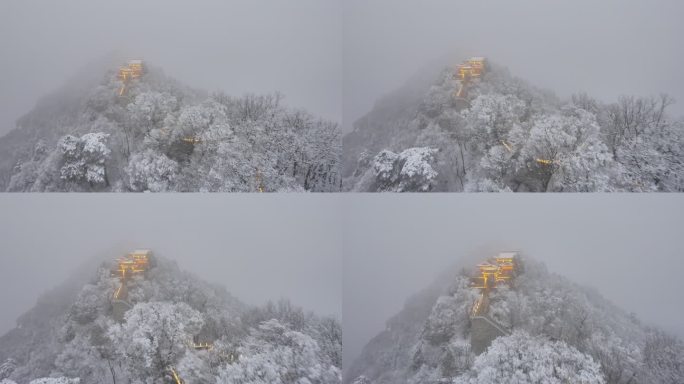 秦岭南五台灵应台冬季雪景雪松航拍10