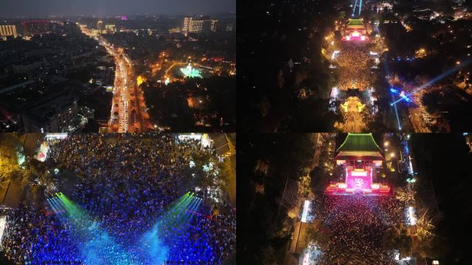 2024年四川成都春节航拍合集