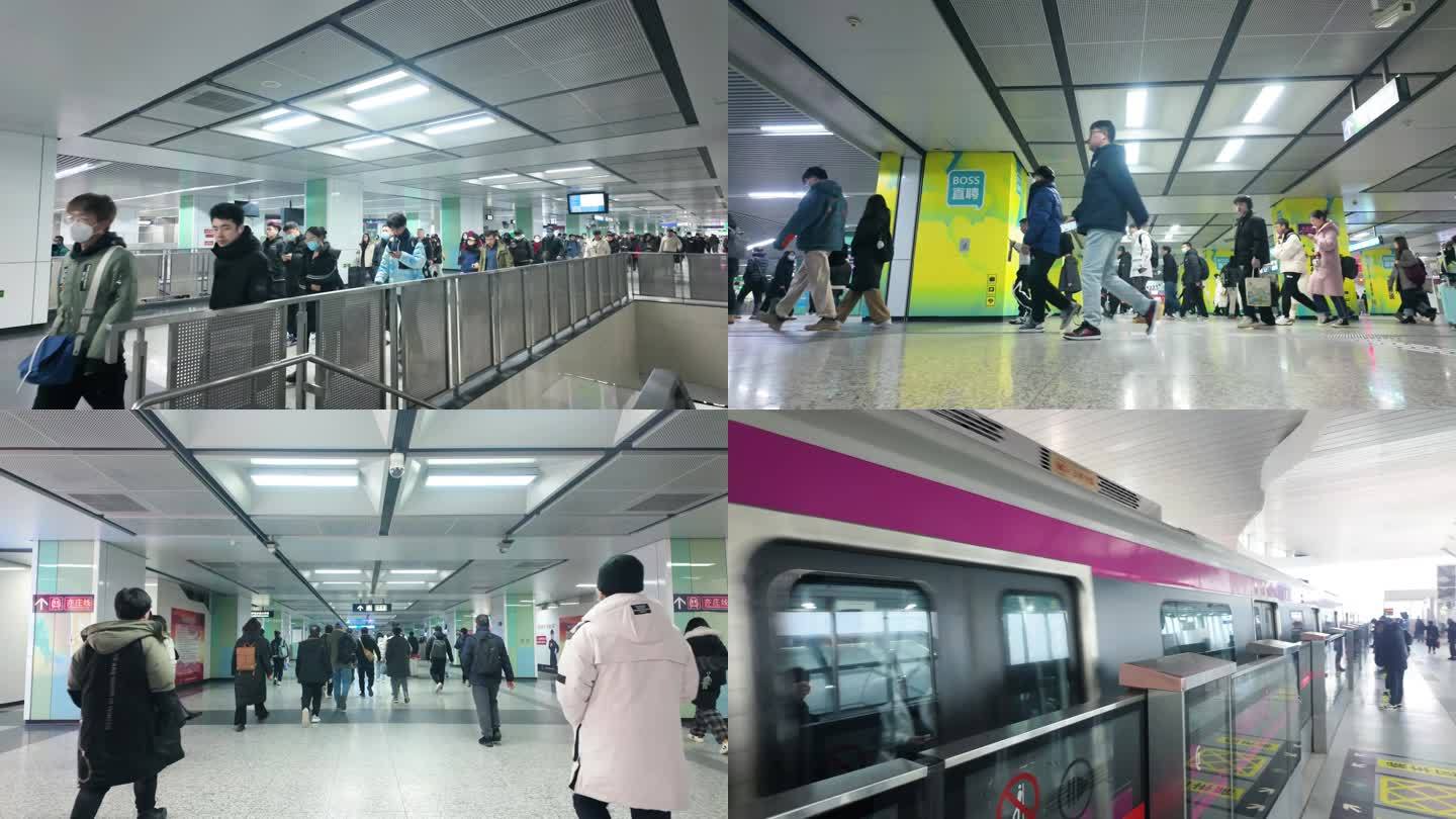 地铁北京地铁