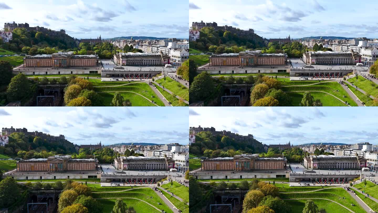 苏格兰国家美术馆和苏格兰皇家学院鸟瞰图，爱丁堡鸟瞰图，爱丁堡市中心美术馆鸟瞰图，爱丁堡老城区鸟瞰图