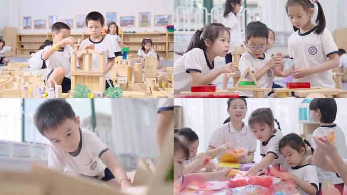 4K幼儿园小孩欢乐玩耍