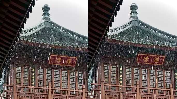 120帧 雨天 钟楼 空镜