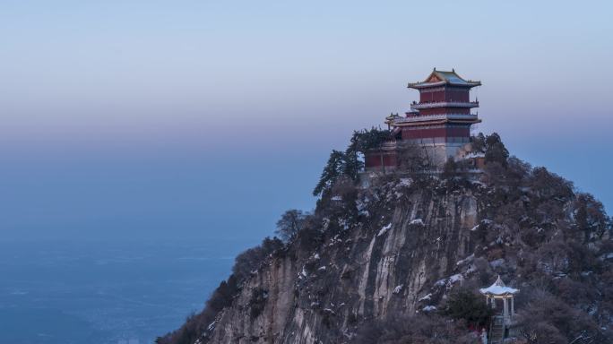 秦岭南五台灵应台日转夜延时摄影2