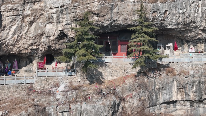 河南鹤壁淇滨区风景名胜天然太极图景区航拍