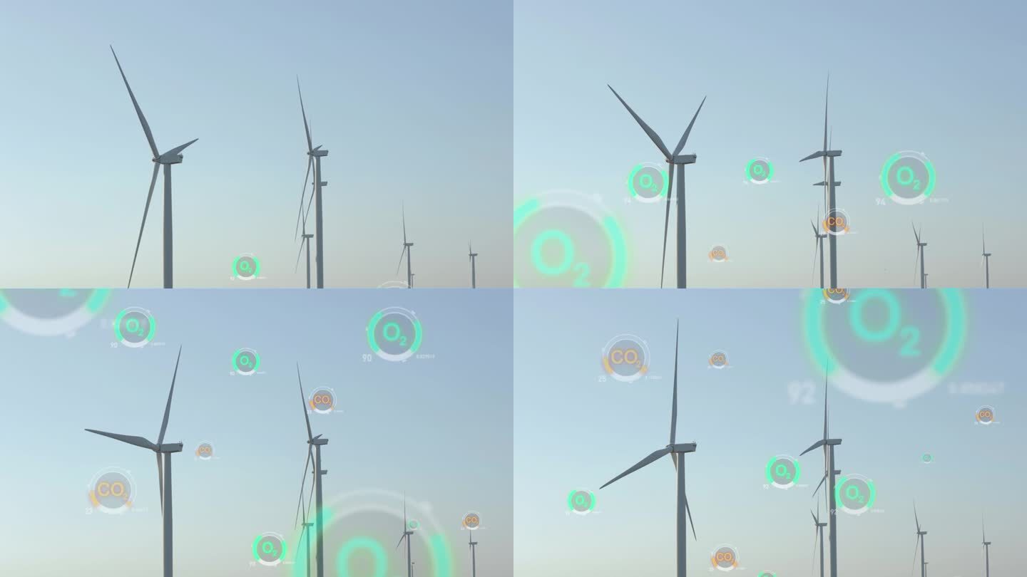 风力发电机旋转释放氧气和吸收二氧化碳采用虚拟数字效应技术