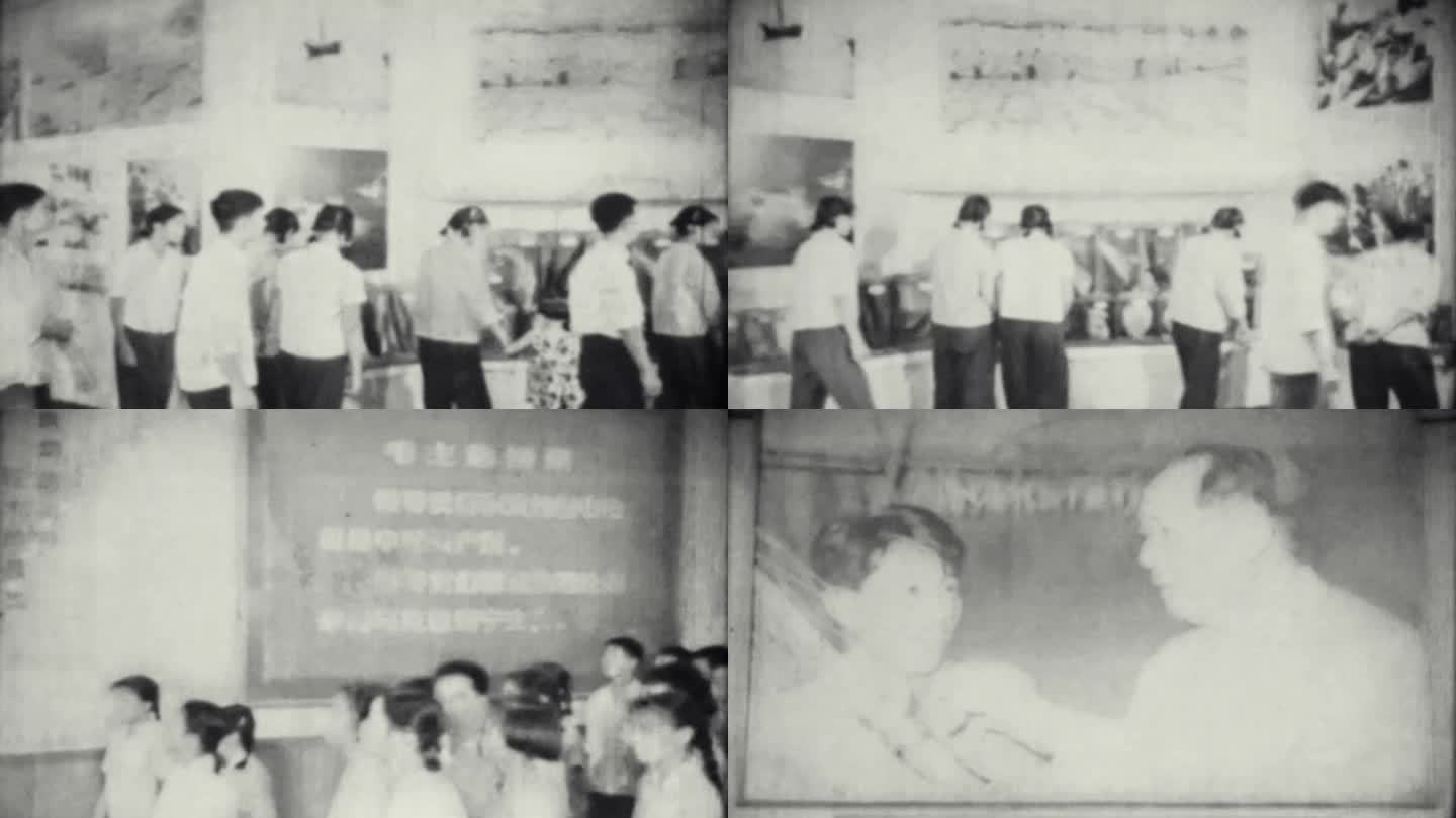 广州文化公园水产馆 60年代 70年代