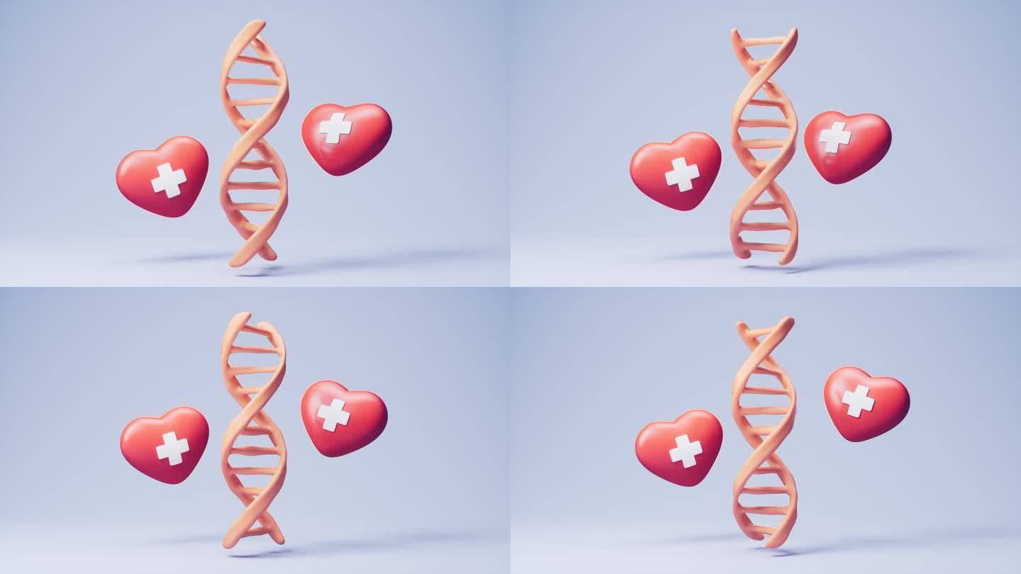 生物DNA与卡通医药医疗爱心3D渲染