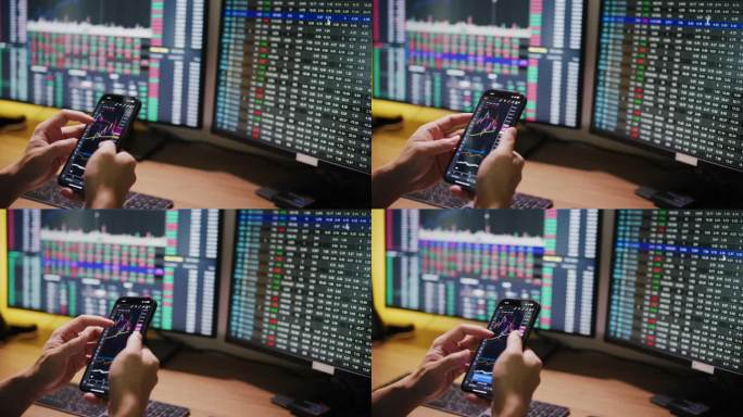使用手机手势在手机上分析股市股票