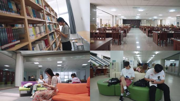 图书馆大学生看书学习