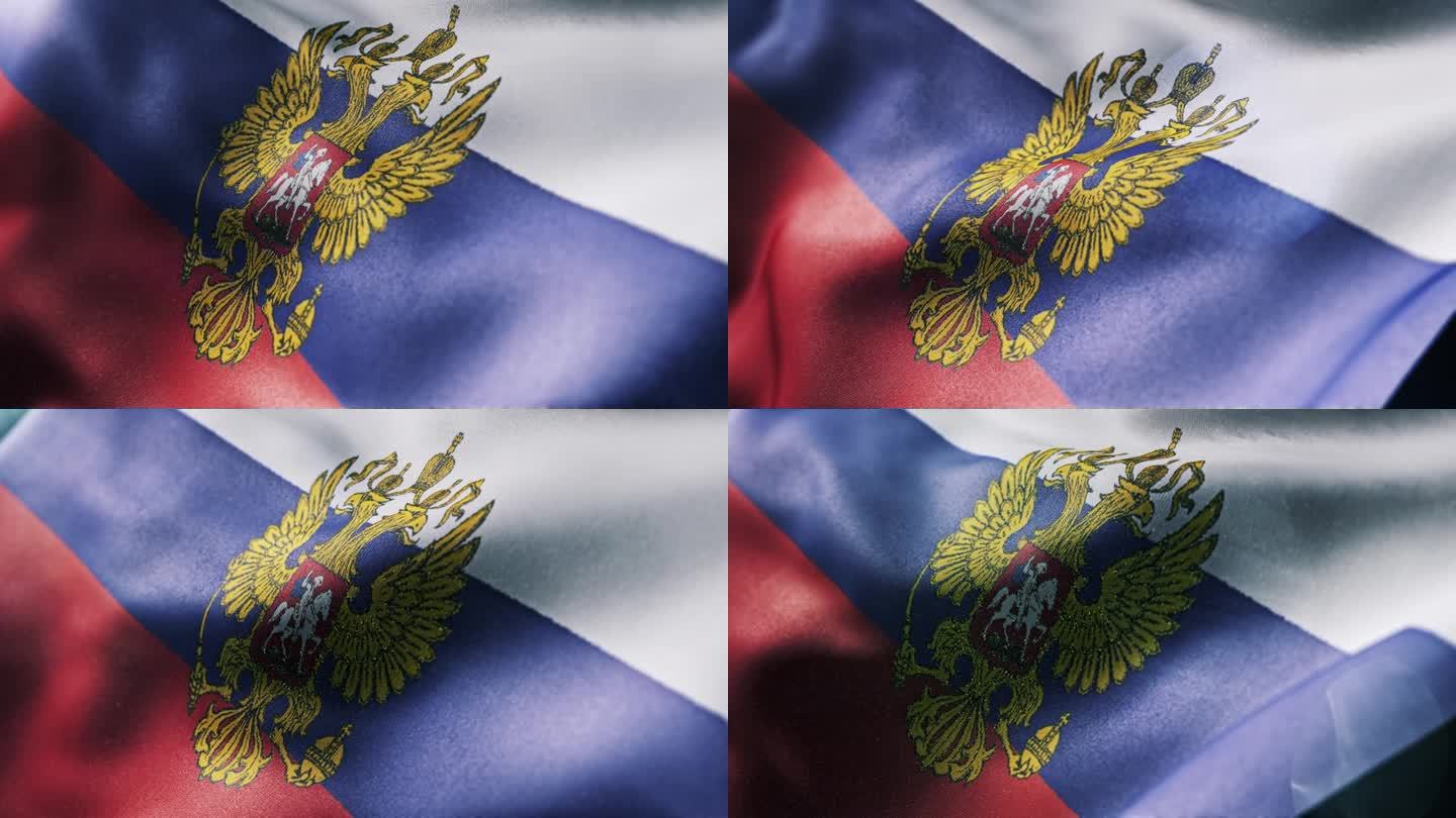 挥舞着俄罗斯国旗。缓慢的运动。三维渲染