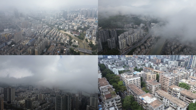 珠海城市居民楼 回南天 平流雾航拍 8组