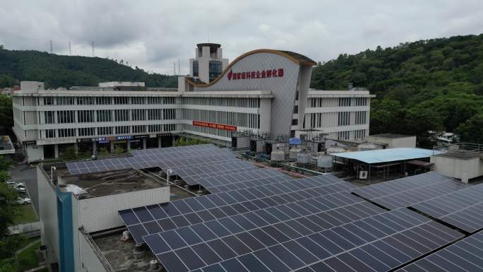 国家级科技企业孵化器大楼实拍创业太阳能