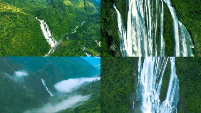 高山流水 青山绿水