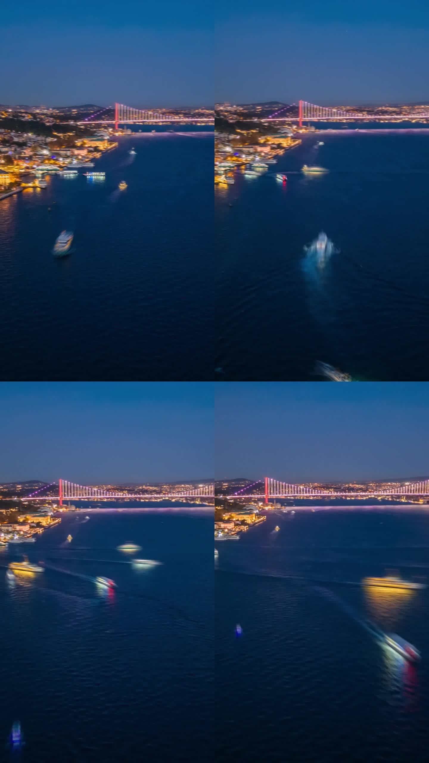 空中暮光奇迹:伊斯坦布尔沿海宝石的超延时动态模糊，7月15日烈士桥背景和航海舞蹈#无人机发现#城市暮