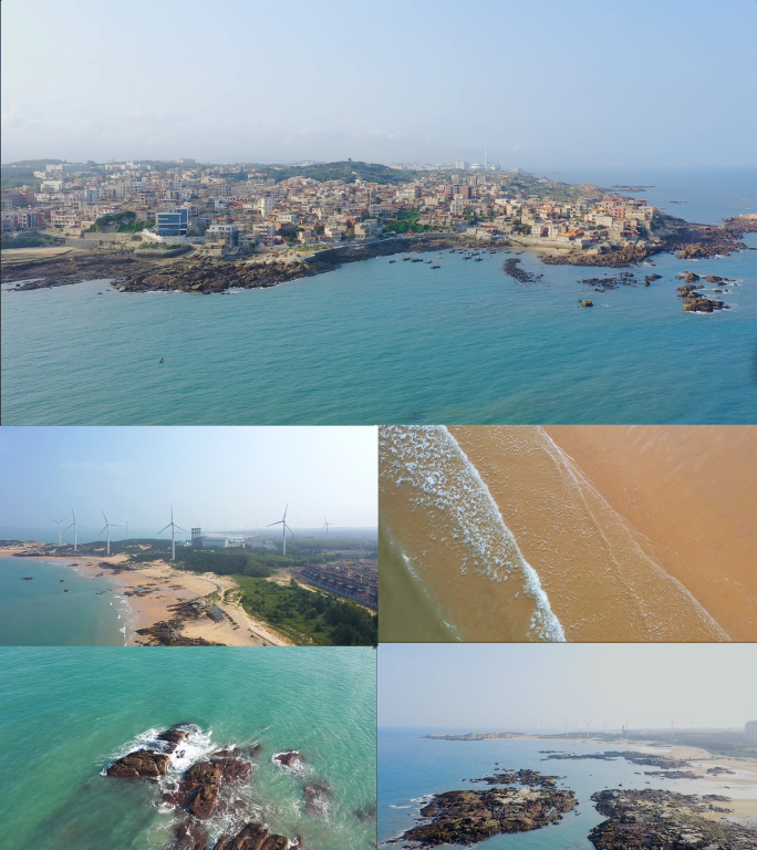 海边 风力发电 浪花 海景  诗和远方