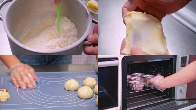 蛋糕西点甜点制作流程