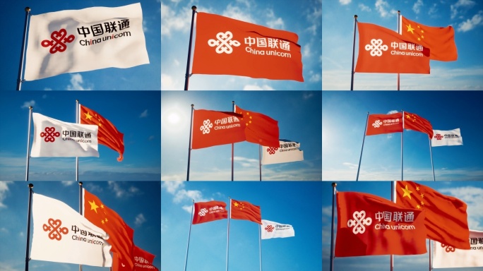 中国联通旗帜飘扬中国联合网络通信logo