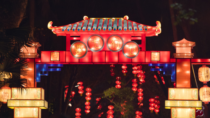 广州春节花市灯会广州过年人流