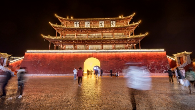 【8K】建水朝阳门夜景延时摄影