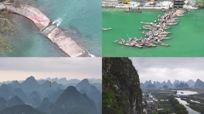 2024年桂林山水超完整航拍合集