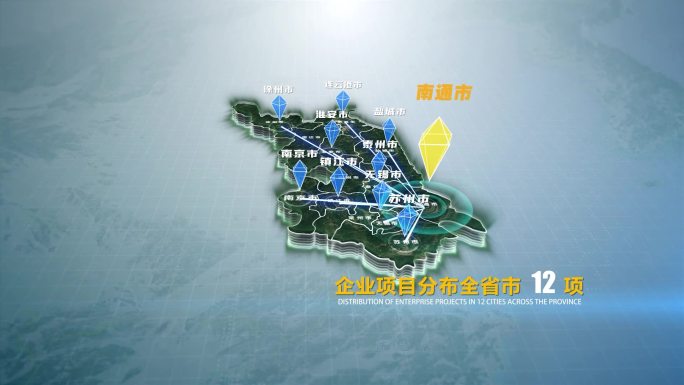 南通穿云地形卫星地图项目坐标定位介绍