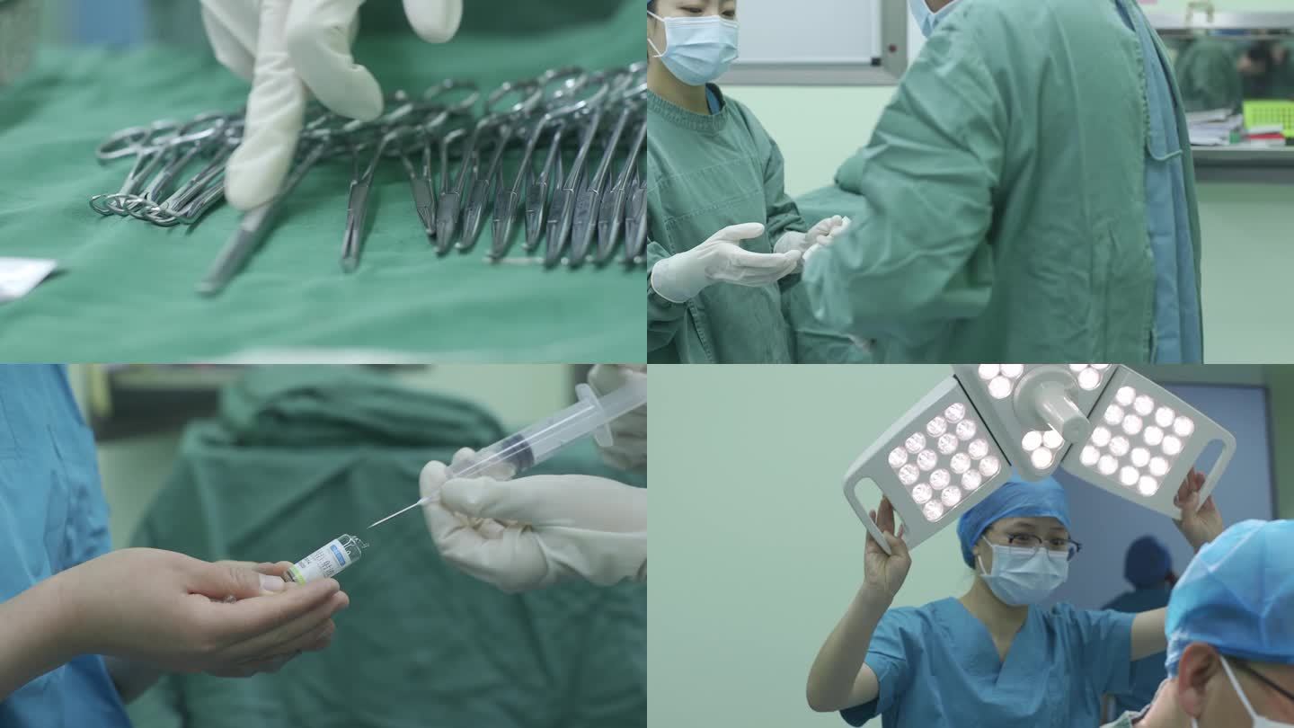 手术室准备和手术过程（长版）