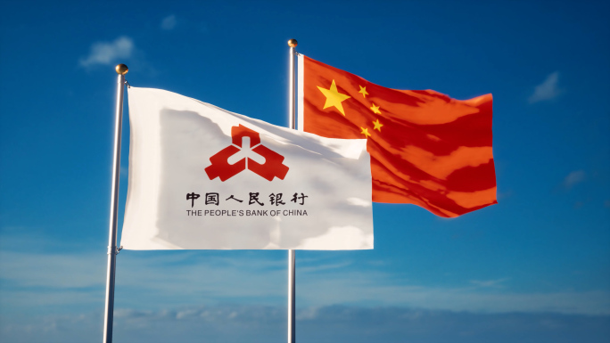 中国人民银行旗帜人行旗帜央行logo