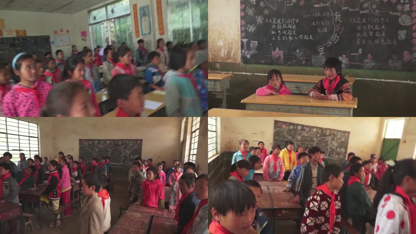 贫困山区的小学生在学校上课