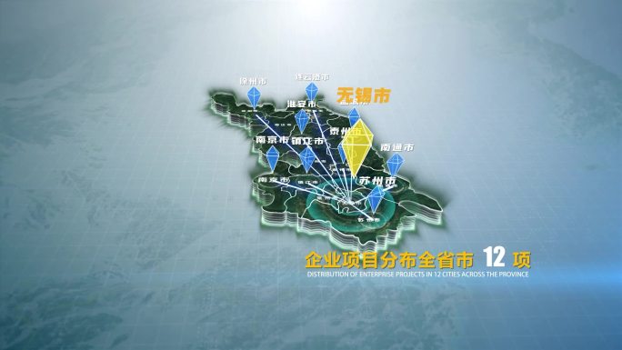 无锡穿云地形卫星地图项目坐标定位介绍