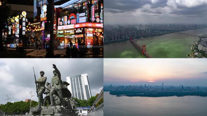 武汉城市文旅宣传片4K视频素材