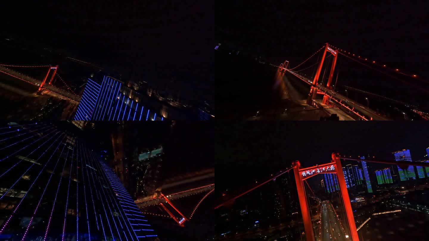 穿越机航拍武汉鹦鹉洲大桥夜景