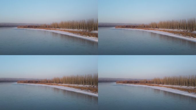 冬季黄河畔
