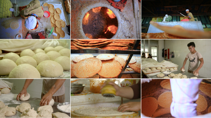 新疆烤馕特色美食