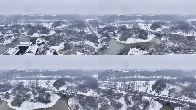 航拍瘦西湖景区园林大明寺观音山宋夹城雪景