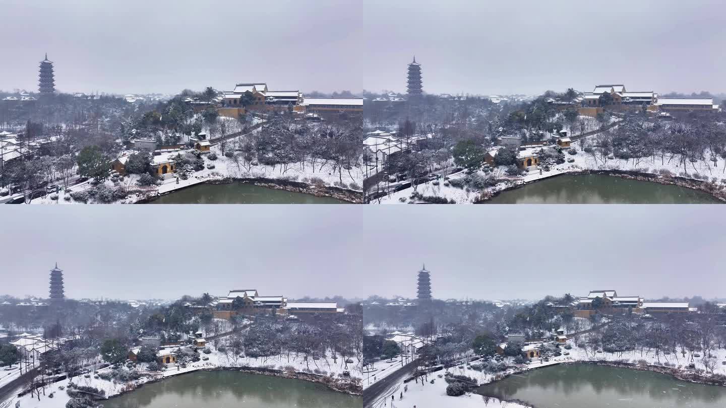 航拍瘦西湖景区园林大明寺观音山宋夹城雪景