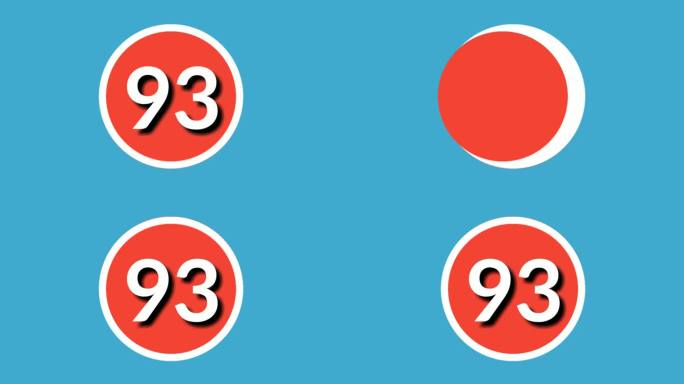 93号标志符号动画运动图形在红白蓝的背景
