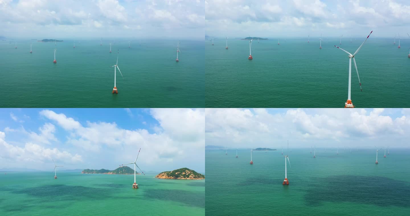 海上风电场 清洁能源 风车